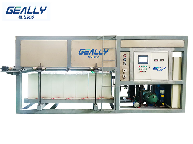 大型冰磚機(jī)的工作原理是什么？安放位置有什么要求？